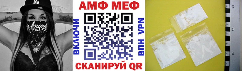 hydra ONION  площадка официальный сайт  Amphetamine 97%  Строитель 
