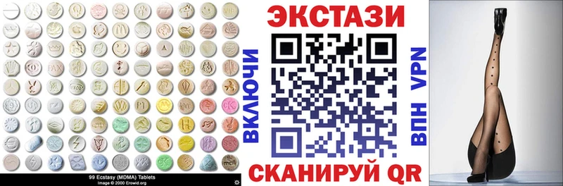 Экстази mix Строитель