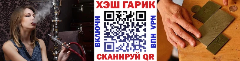 ГАШ 40% ТГК  Строитель 
