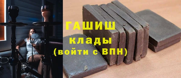 герыч Аркадак