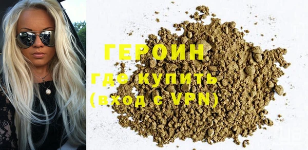 дмт Арсеньев