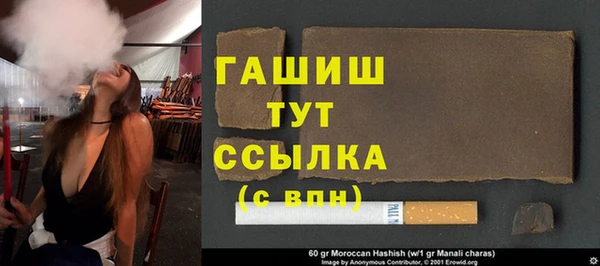 дмт Арсеньев
