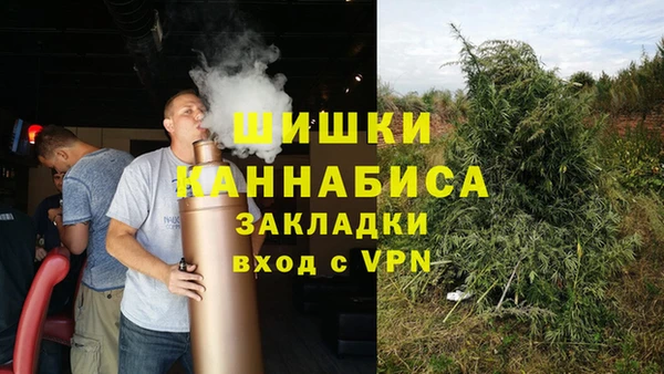 герыч Аркадак