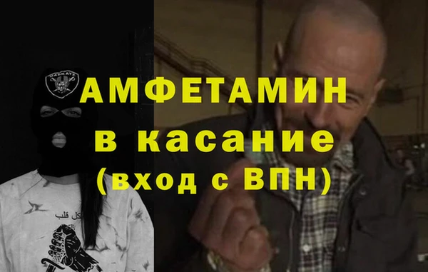 mix Армянск