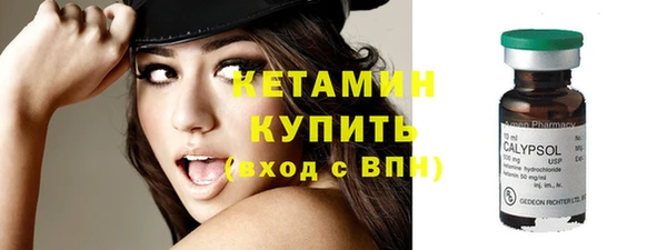 дмт Арсеньев
