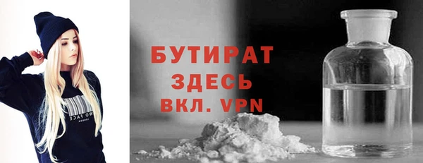 дмт Арсеньев