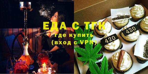 дмт Арсеньев