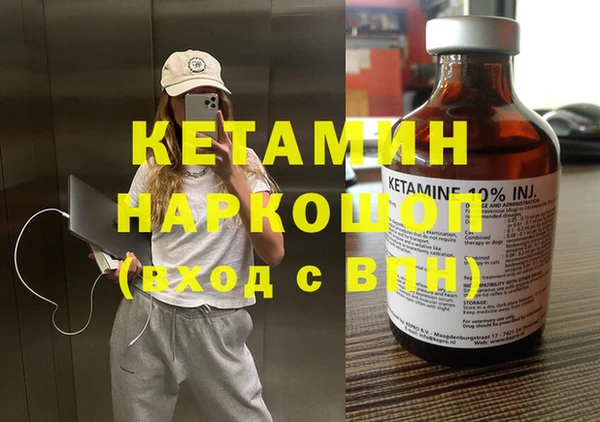 mix Армянск