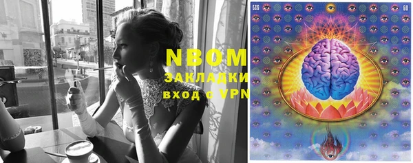 герыч Аркадак