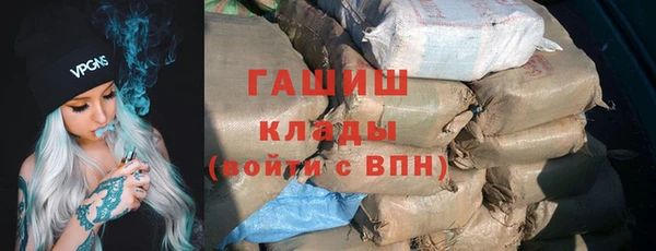 герыч Аркадак
