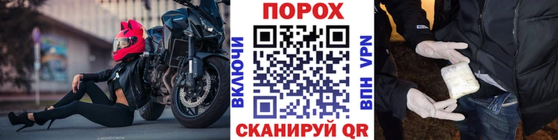 Первитин мет  Строитель 